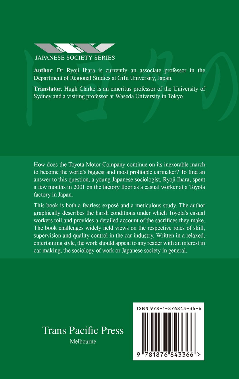 Toyota's Assembly Line