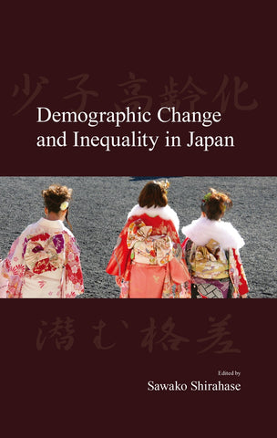 A Genealogy of 'Japanese' Self-images – Trans Pacific Press