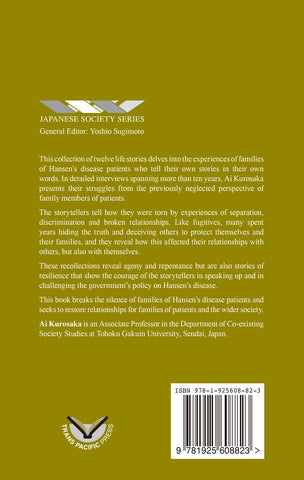 Fighting Prejudice in Japan