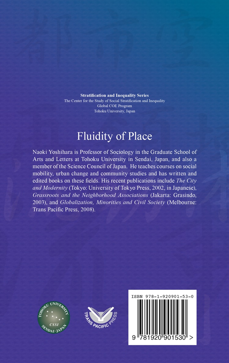 Fluidity of Place