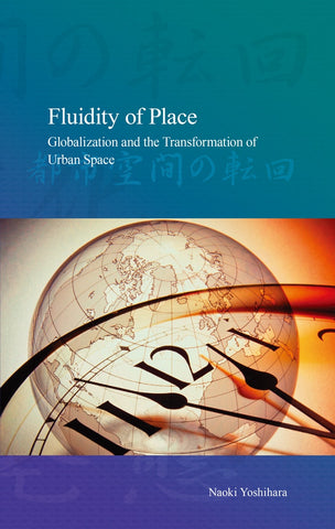 Fluidity of Place