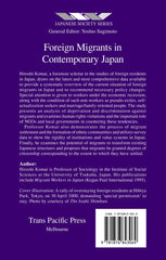 Foreign Migrants in Contemporary Japan