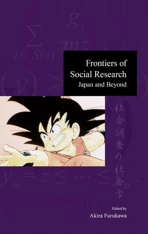 Frontiers of Social Research