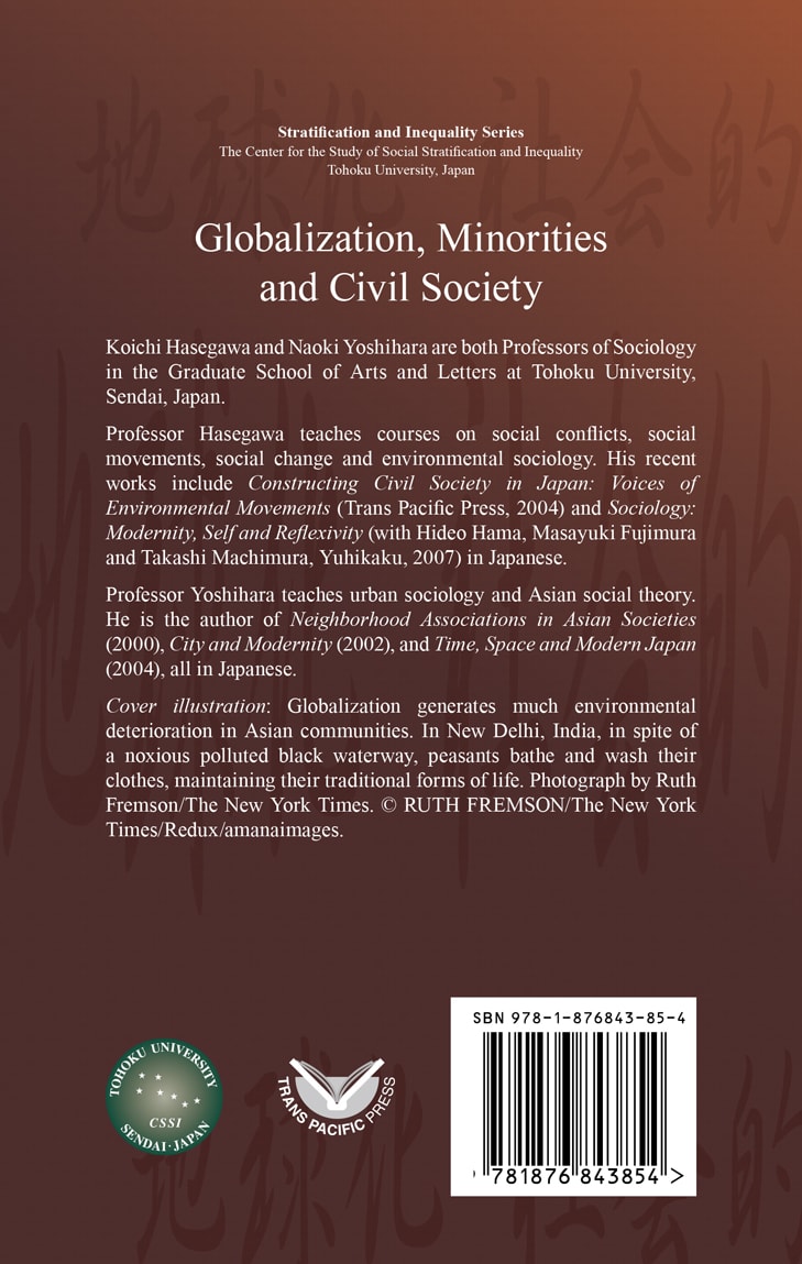 Globalization, Minorities and Civil Society