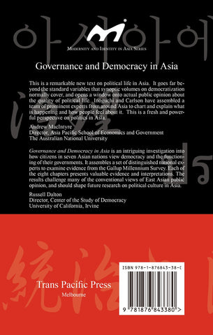 洋書 American Occupation of Japan and Okinawa The Occupation of Japan: 1945-1952 Tokyo, Washington and