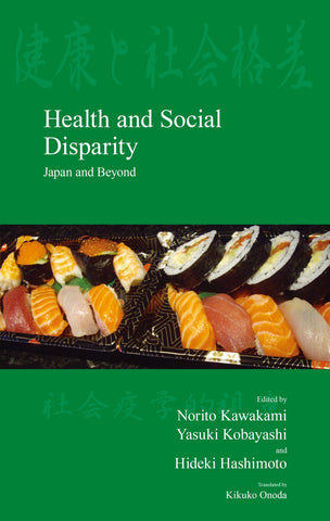 Health and Social Disparity