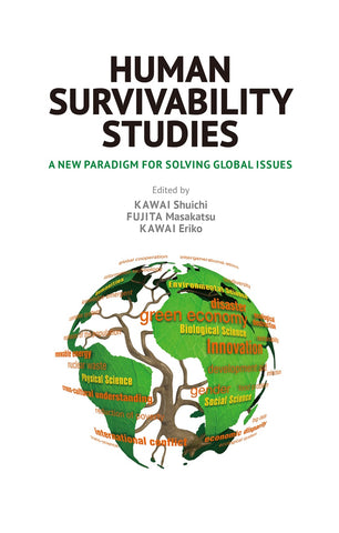 An Anthropology of Things – Trans Pacific Press An Anthropology of Things – Trans Pacific Press