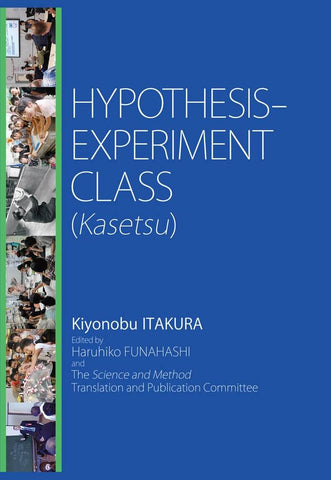 Hypothesis - Experiment class (Kasetsu)