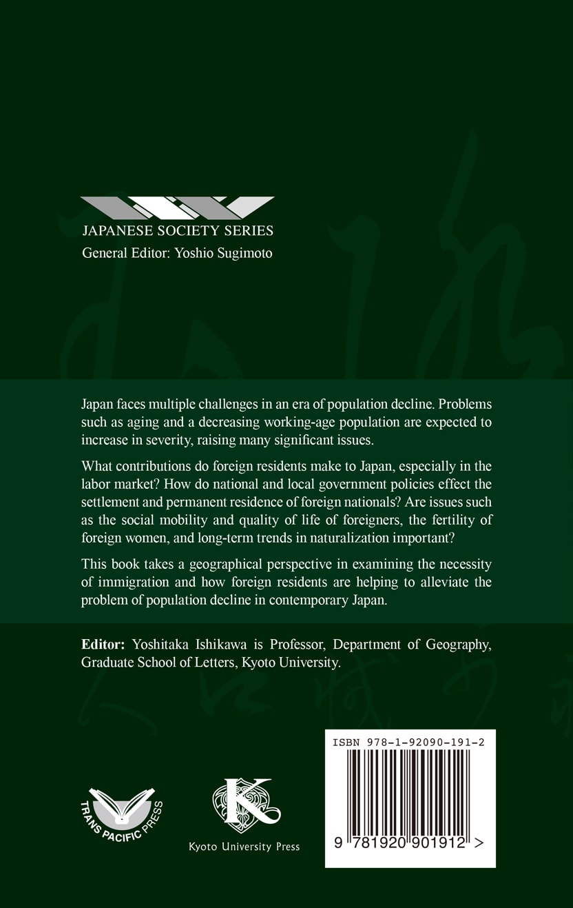 International Migrants in Japan