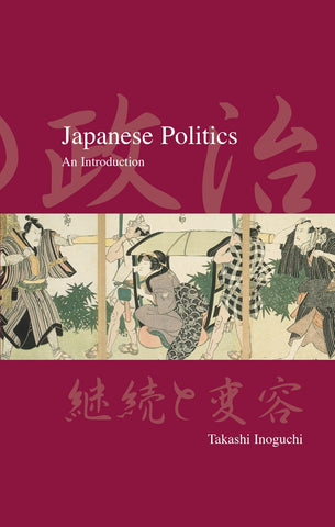Japanese Politics