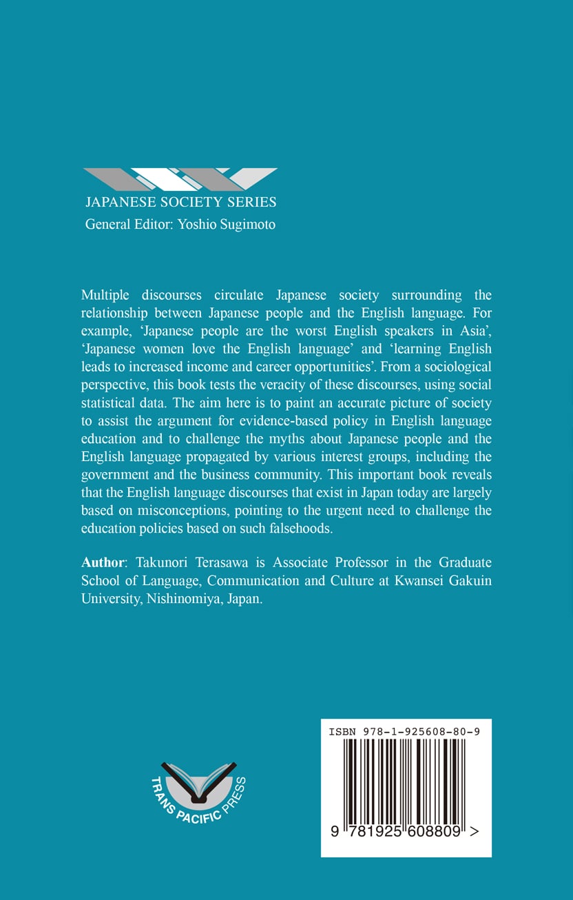 Learning English in Japan