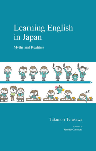 Learning English in Japan