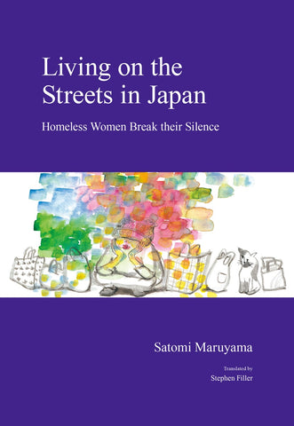 Living on the Streets in Japan