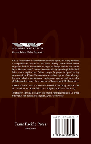 Migrant Workers in Contemporary Japan