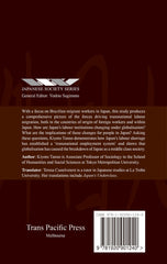 Migrant Workers in Contemporary Japan