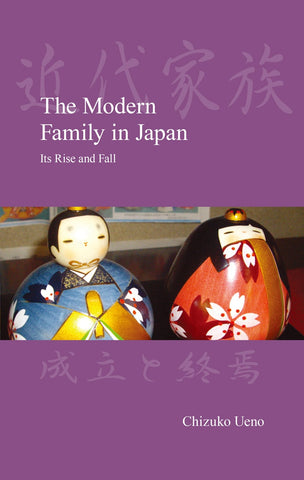 The Modern Family in Japan